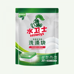 洗碗块