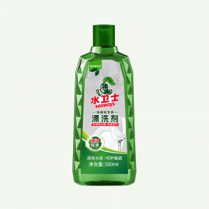 漂洗剂