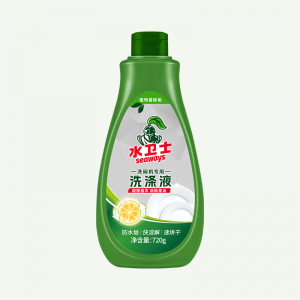洗涤液