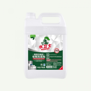 商用洗碗机洗涤剂浓缩版
