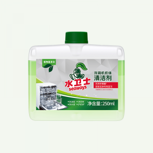 洗碗机专用洗涤剂